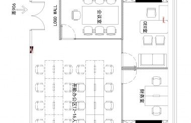 申能国际大厦房源照片